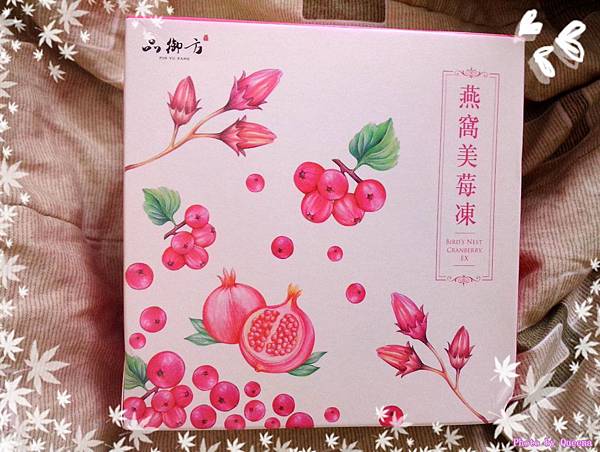 IMG_20150328_083922 試用