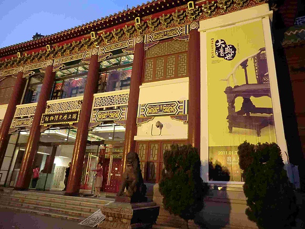 大清盛世「瀋陽故宮文物展」-02.jpg 大清盛世「瀋陽故宮文物展」-02.jpg
