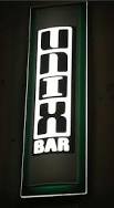 圖三 UNIXBAR 招牌設計頗具新穎.jpg 圖三 UNIXBAR 招牌設計頗具新穎.jpg