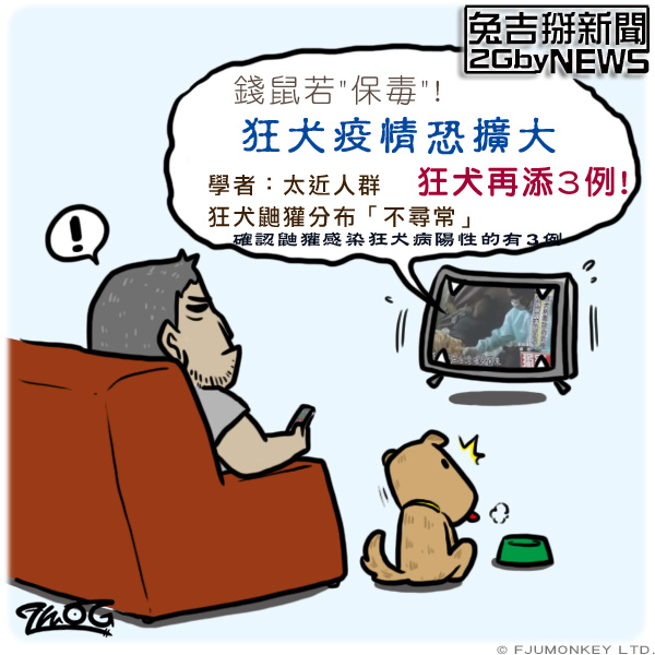 NEWS_0801_A.jpg NEWS_0801_A.jpg