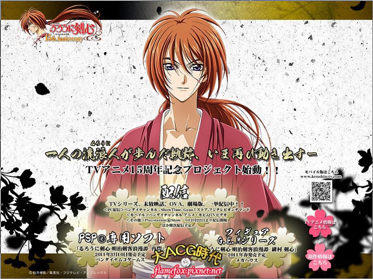 runouni15th-TH.jpg runouni15th-TH.jpg