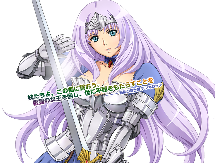 character-annelotte character-annelotte