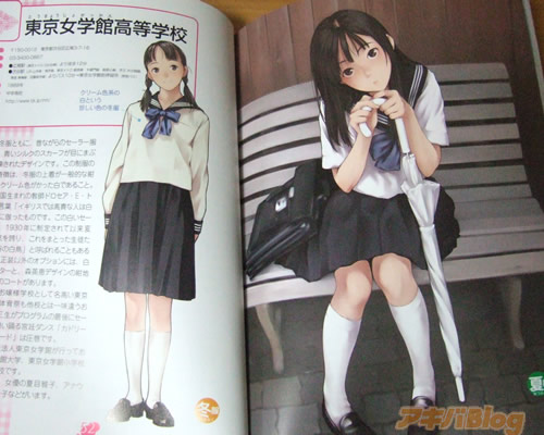 103.jpg 103.jpg