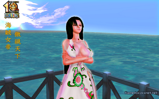 海賊女帝3D-03 海賊女帝3D-03