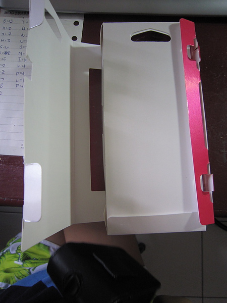 IMG_1181.JPG IMG_1181.JPG