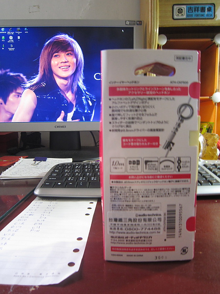 IMG_1180.JPG IMG_1180.JPG