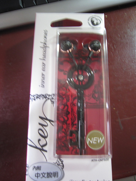 IMG_1179.JPG IMG_1179.JPG