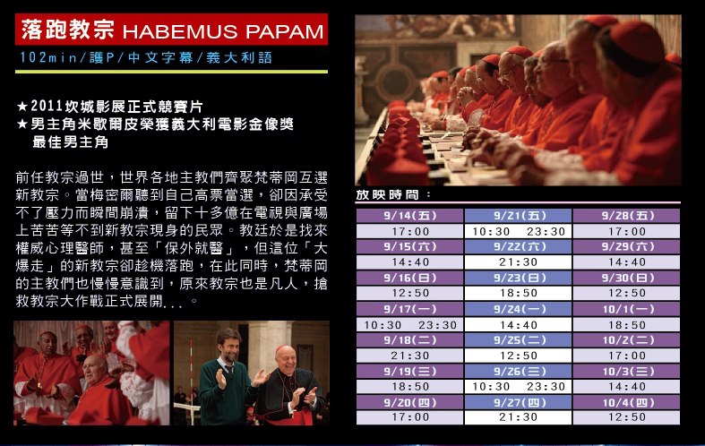 298819_323090561119982_788308837_n 298819_323090561119982_788308837_n