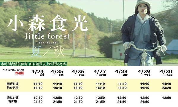 0424-0430-01 0424-0430-01