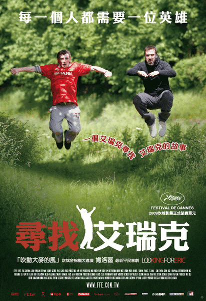 洛肯人口普查_兰州大学文学院欢迎您(3)