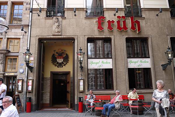 Flat 135/愛美食 德國 科隆Köln Früh 豬腳大餐