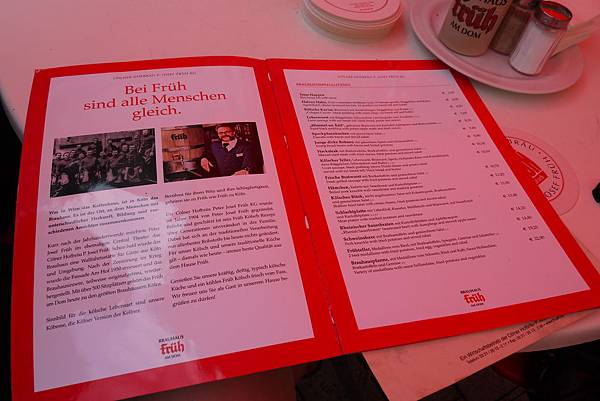 Flat 135/愛美食 德國 科隆Köln Früh 豬腳大餐