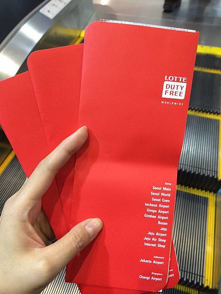 Flat 135/愛穿搭 韓國 South Korea day 4 樂天百貨 Céline Trio Flat 135/愛穿搭 韓國 South Korea day 4 樂天百貨 Céline Trio