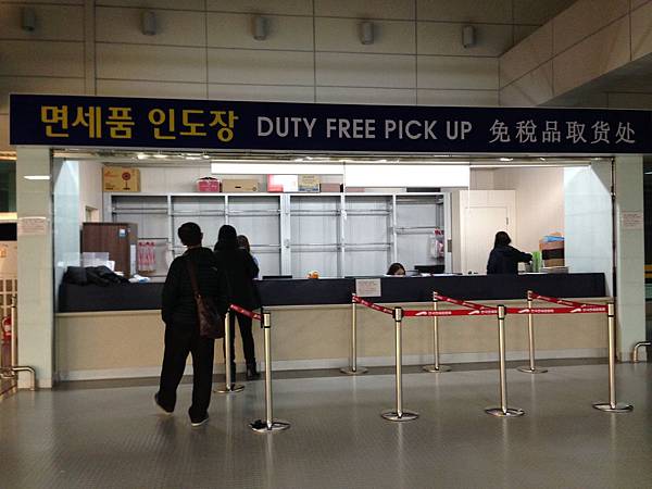 Flat 135/愛穿搭 韓國 South Korea day 4 樂天百貨 Céline Trio Flat 135/愛穿搭 韓國 South Korea day 4 樂天百貨 Céline Trio