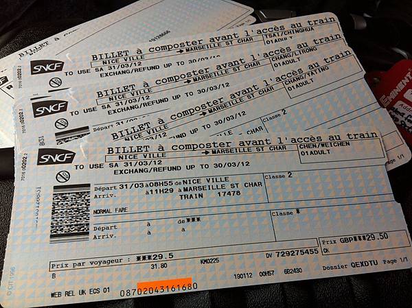 Flat 135/愛旅遊 法國 南法 馬賽Marseille day 1 守護聖母教堂 舊港 Flat 135/愛旅遊 法國 南法 馬賽Marseille day 1 守護聖母教堂 舊港