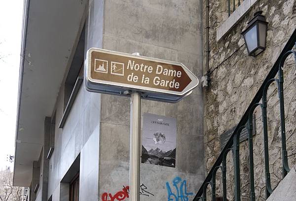 Flat 135/愛旅遊 法國 南法 馬賽Marseille day 1 守護聖母教堂 舊港 Flat 135/愛旅遊 法國 南法 馬賽Marseille day 1 守護聖母教堂 舊港