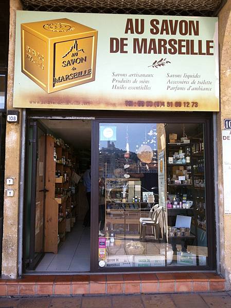 Flat 135/愛旅遊 法國 南法 馬賽Marseille day 1 守護聖母教堂 舊港 Flat 135/愛旅遊 法國 南法 馬賽Marseille day 1 守護聖母教堂 舊港