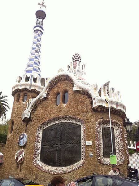 Flat 135/愛旅遊 西班牙 巴賽隆納Barcelona day2 桂爾公園 Parc G&uuml;ell