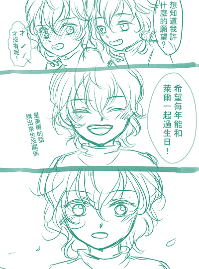 20110303_2.png 20110303_2.png