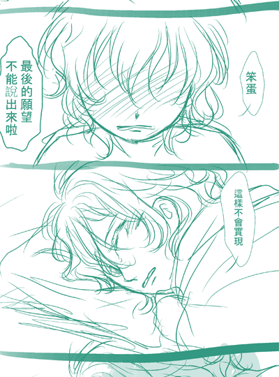 20110303_3.png 20110303_3.png