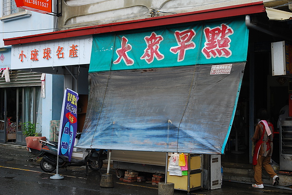 DSC_0343.JPG DSC_0343.JPG
