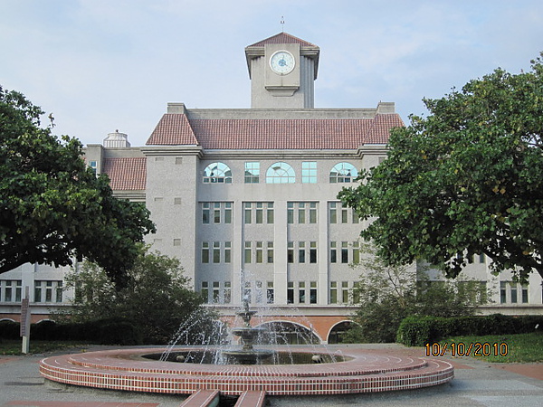 朝陽科技大學