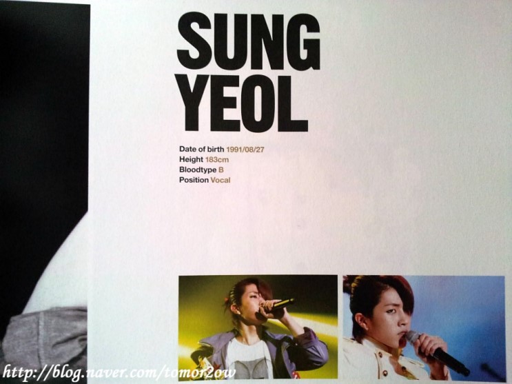 20120821_144305 20120821_144305