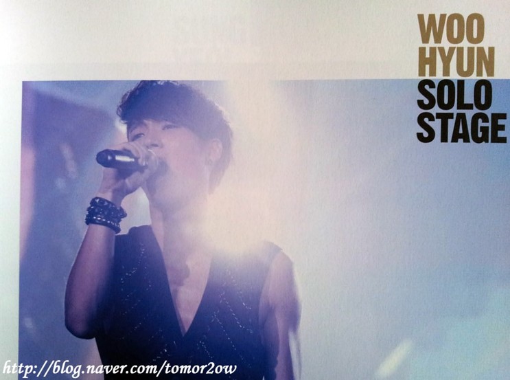 20120821_145606 20120821_145606