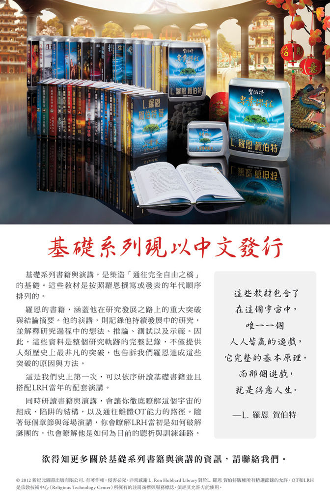 !cid_BB13E9B8544040A9974570E2B7D3891E@kitty