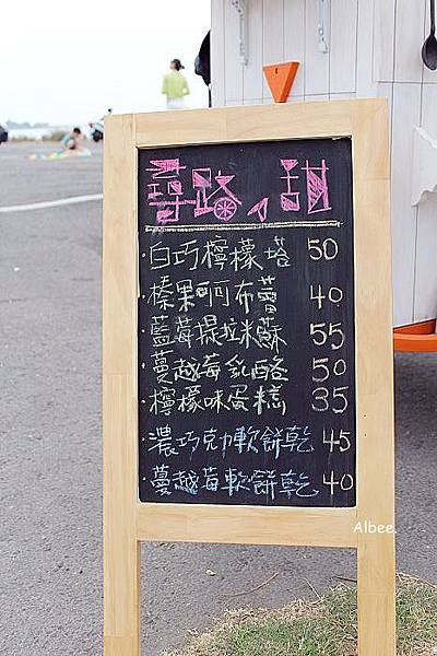 IMG_0483 IMG_0483