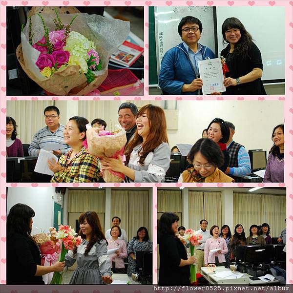 PhotoGrid_1420553529540