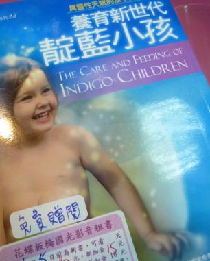 客人堅持免費贈租不能有罰金，因為罰金不能比租金貴。