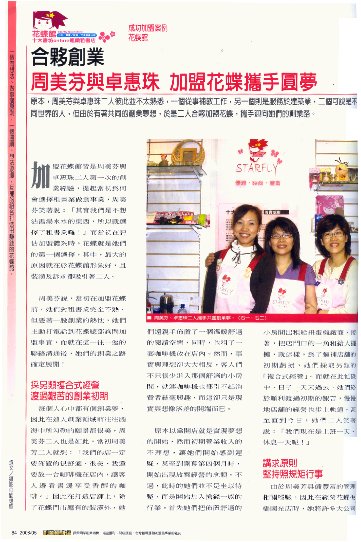 1102537469.jpg 1102537469.jpg