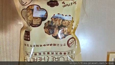 P_20140510_063745_HDR.jpg P_20140510_063745_HDR.jpg