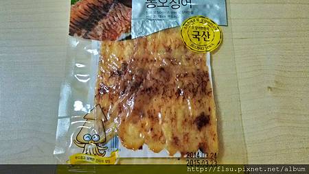 P_20140513_184948_HDR.jpg P_20140513_184948_HDR.jpg