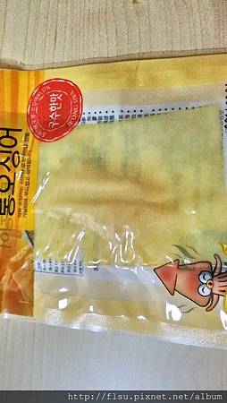 P_20140513_185008_HDR.jpg P_20140513_185008_HDR.jpg