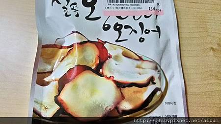 P_20140513_185022_HDR.jpg P_20140513_185022_HDR.jpg