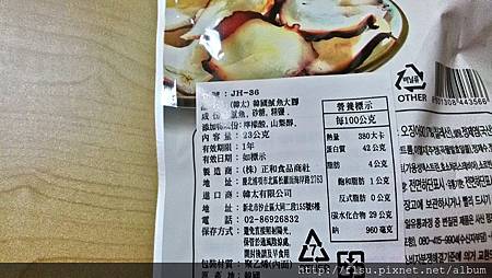 P_20140513_185029_HDR.jpg P_20140513_185029_HDR.jpg