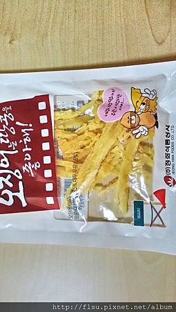 P_20140513_185151_HDR.jpg P_20140513_185151_HDR.jpg