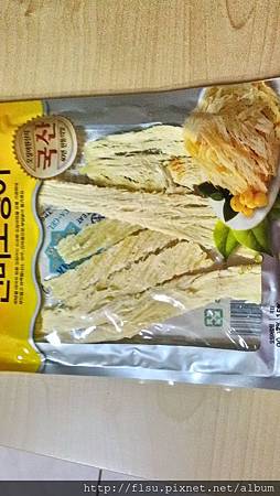 P_20140513_185207_HDR.jpg P_20140513_185207_HDR.jpg