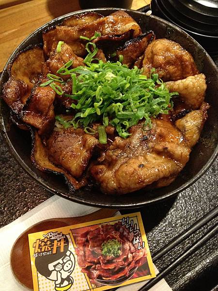 dinner @ 燒丼