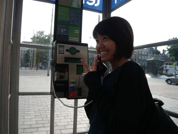 打電話給弟弟 打電話給弟弟