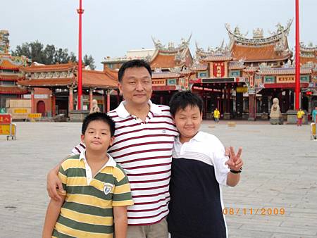 2009.08.15(22)南鯤鯓.jpg 2009.08.15(22)南鯤鯓.jpg