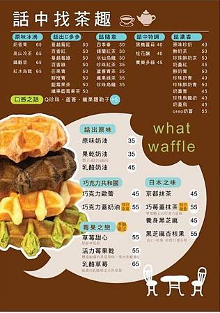 224885_304728366314249_2113685285_n