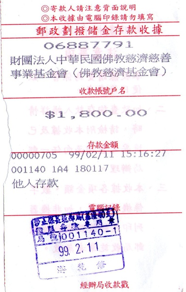 img038.jpg img038.jpg