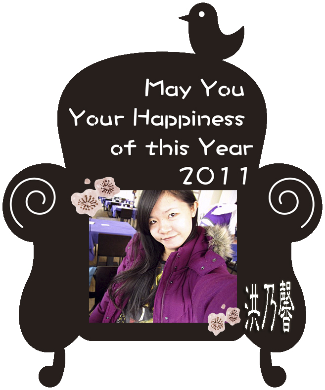 乃馨sign.jpg 乃馨sign.jpg