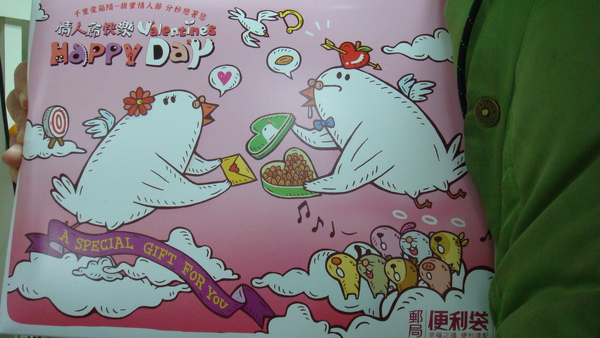 DSC04811.JPG DSC04811.JPG