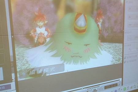 C360_2012-11-20-16-36-51