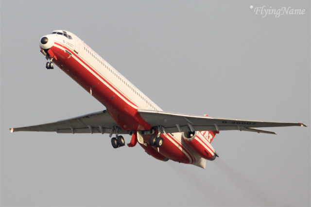 【値下げ】非売品　1/150　遼東航空 MD-83 遠東航空（ファーイースタン航空） MD-83 1:150 モデルプレーン