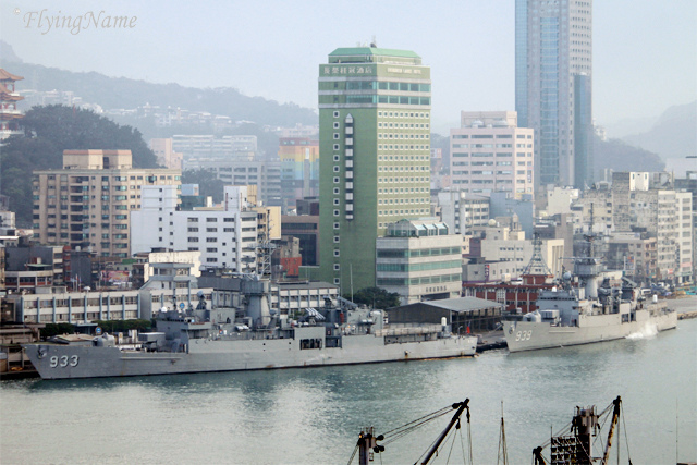 FF-933 鳳陽艦 & FF-939 宜陽艦